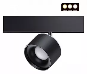 Светильник на штанге Novotech Flum 358980