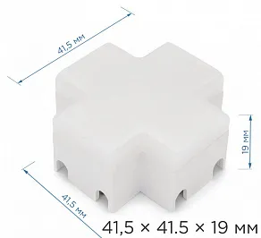 Соединитель X-образный для модульных светильников Apeyron Electrics  09-29
