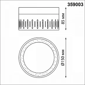 Накладной светильник Novotech Aura 359003