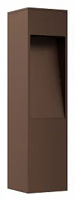 Наземный низкий светильник ST-Luce Cosmo SL9522.605.02