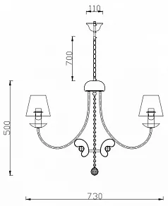 Подвесная люстра Rivoli Mattina P7 CR Б0038426