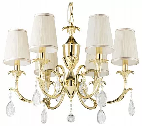 Подвесная люстра Osgona Cappa 691062