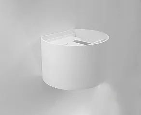 Накладной светильник Italline IT01-A310R IT01-A310R white