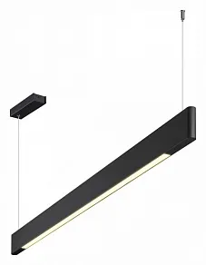 Подвесной светильник Novotech Ledo 359548