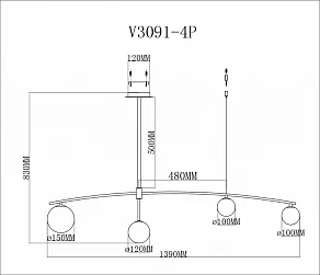 Светильник на штанге Moderli Sierro V3091-4P