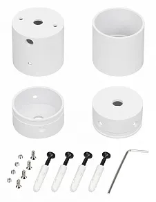 Крепление для шнура Arlight MOONLIGHT 047342