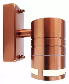 Светильник на штанге Deko-Light Zilly 731065