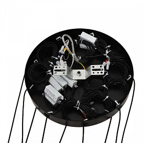 Подвесная люстра Lumion LEDIO 8400/27L