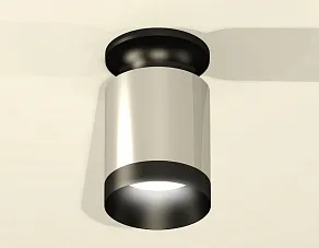 Накладной светильник Ambrella XS XS6305062