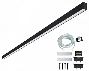 Модульный светильник Novotech OVER 359607