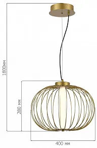 Подвесной светильник ST-Luce Slice SL6124.203.01