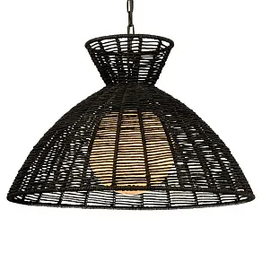 Подвесной светильник Covali  VH-644542