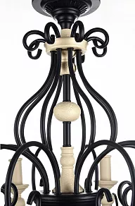 Подвесная люстра Maytoni Karina H631-PL-08-B