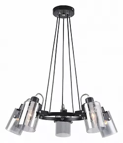 Подвесная люстра Rivoli Davida Б0055526