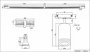 Комплект трековый Favourite Imago 4030-3U