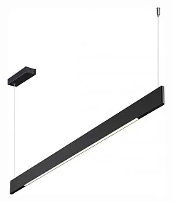 Подвесной светильник Novotech Ledo 359546