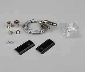 Подвес для трека Aployt Magnetic track 48 APL.0182.00.06