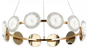 Подвесная люстра Lussole Laramie LSP-7475