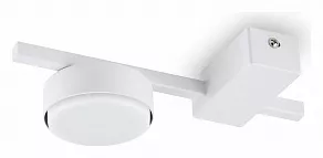 Накладной светильник Freya Tactic FR5363CL-01W