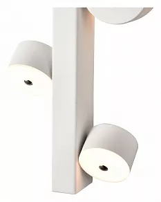 Бра Vele Luce Cameo VL8301W13