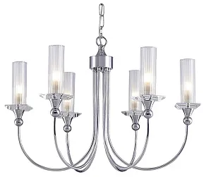 Подвесная люстра Newport 4580 4586/С chrome