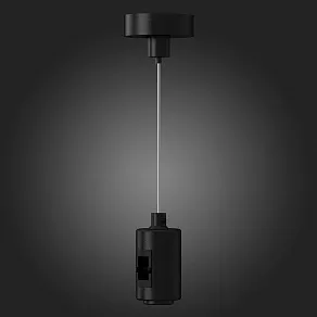 Подвес для трека ST-Luce Farm ST027.413.00