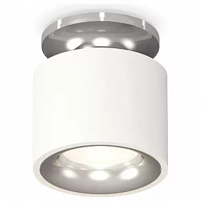 Накладной светильник Ambrella XS XS7510081