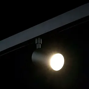 Светильник на штанге Lumker SY-LINK SY-LINK-SP-BL-6-NW