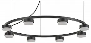 Подвесная люстра Rivoli Leontina Б0066438