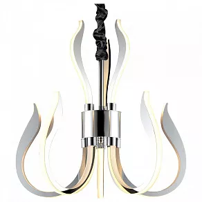 Подвесная люстра Mantra Versailles 5563