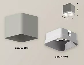 Накладной светильник Ambrella XS XS7807001