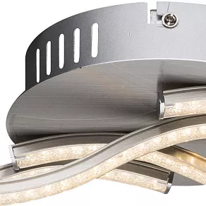 Потолочная люстра Globo Sarka 67000-14DF