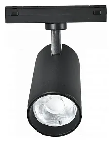 Светильник на штанге iLedex Technical VISION48/25 SMART 4825-048-D70-20W-36DG-BK