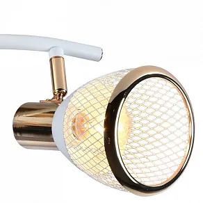 Спот Reluce 05967-1 05967-0.8-02 WH+FGD