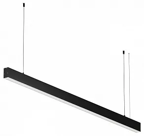 Подвесной светильник Maytoni Technical  LL312045