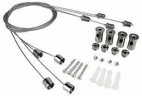 Подвес Jazzway  A05 PPL 4х1.0m