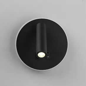 Бра Omnilux Soraga OML-12611-02