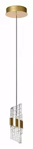 Подвесной светильник Lucide Kligande 3496/07/02