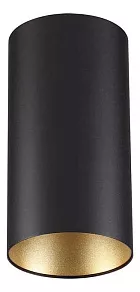 Накладной светильник Odeon Light Prody 3555/1C