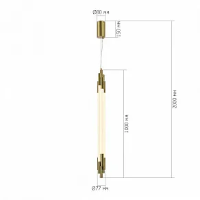 Подвесной светильник ST-Luce DALLAMOS SL6237.303.38