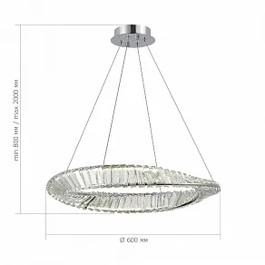 Подвесной светильник ST-Luce Ritorto SL6204.101.01