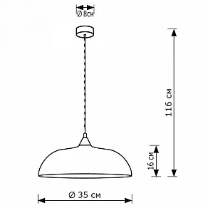 Подвесной светильник Lighthall Rayzar LH032081