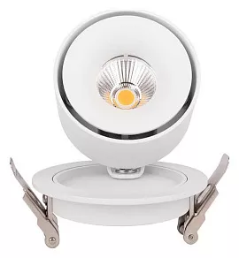 Встраиваемый светильник Loft it Top 10325/A White