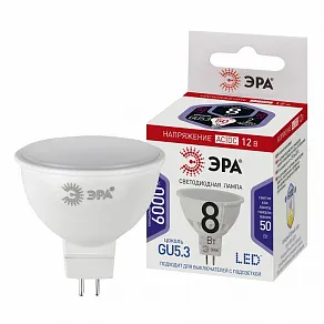 Лампа светодиодная Эра  GU5.3 8Вт 6000K LED MR16-8W-12V-860-GU5.3