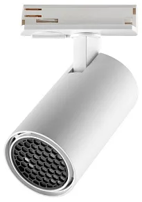Светильник на штанге Novotech SELENE 359912