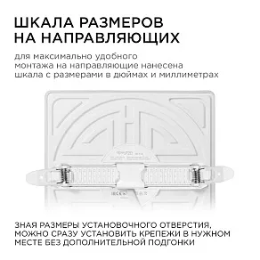 Встраиваемый светильник Apeyron Electrics  06-118