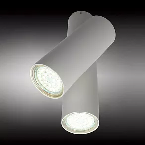 Светильник на штанге Omnilux Milena OML-20311-02