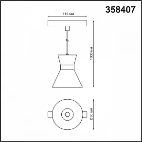 Подвесной светильник Novotech Flum 358407