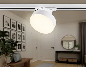 Светильник на штанге Ambrella Light GL GL6835