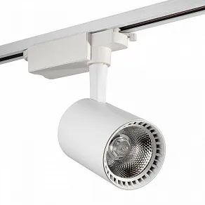 Светильник на штанге AM-Group AM182 AM182-WH 3000K